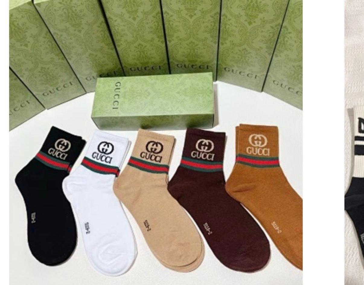 Luxury Socks 5 pairs in the box